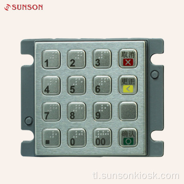 Metal Encryption PIN pad para sa Payment Kiosk